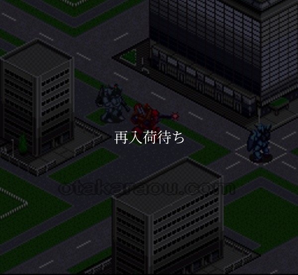 スーパーファミコン名作 機動戦士Zガンダム