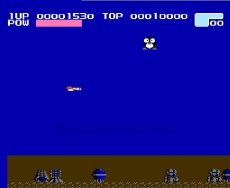 ヴォルガードII【ファミコン画像】