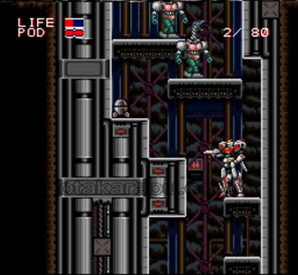 スーファミソフト名作 超攻合神サーディオン