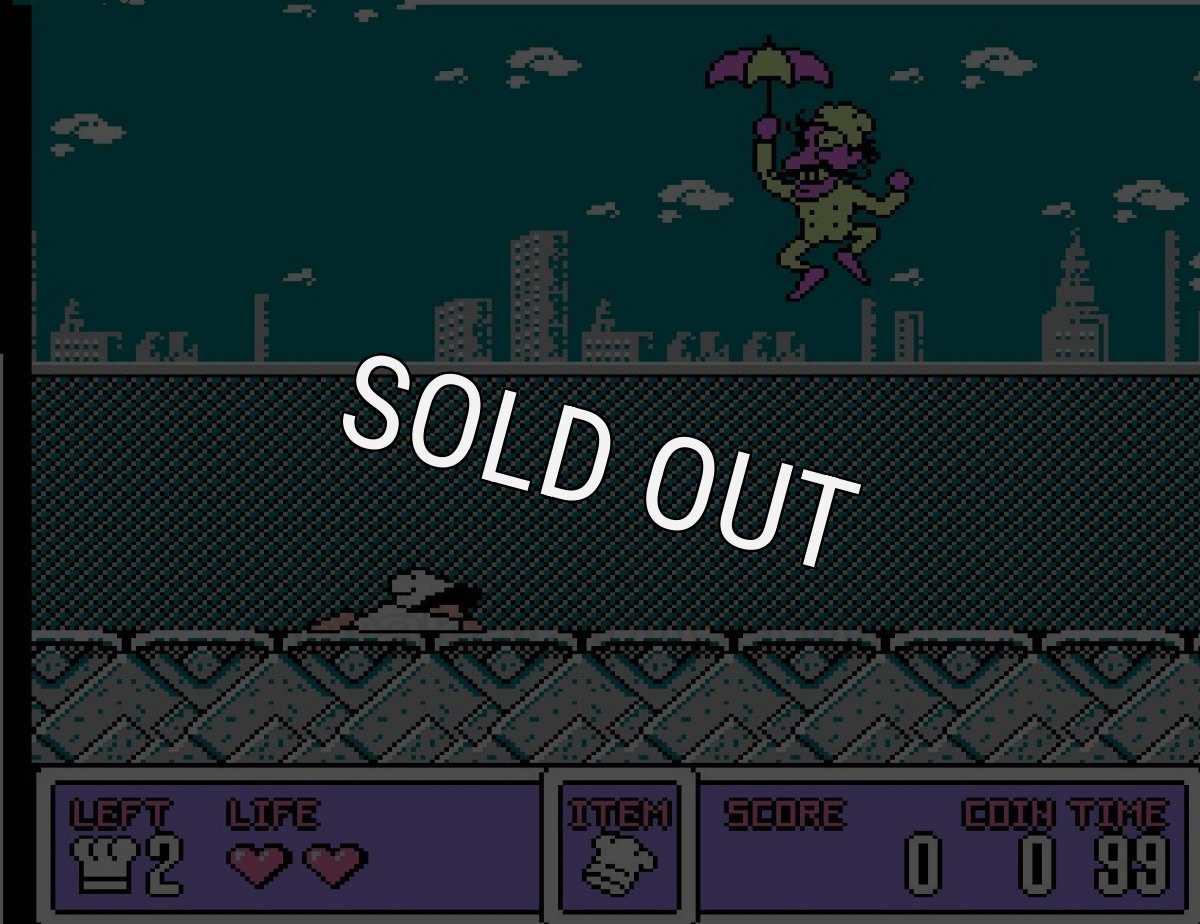 レトロゲームソフト わんぱくコックンのグルメワールド