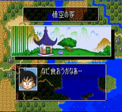 ドラゴンボールZ 超悟空伝 突激編 ソフトのみ スーパーファミコン