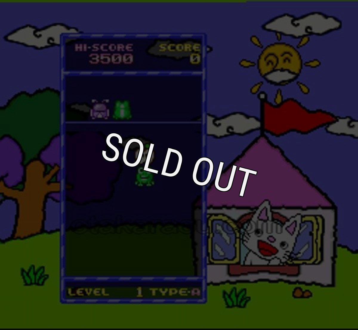 レトロゲーム ノンタンといっしょ くるくるぱずる