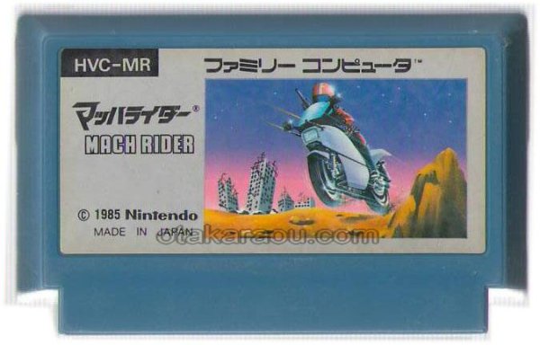 famicom roms マッハライダー