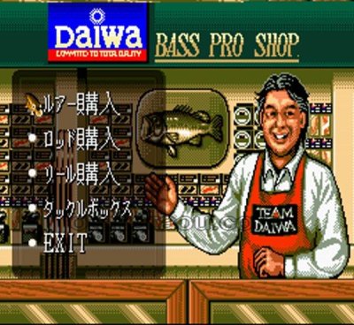 ラニー・ニクソン・スーパーバスフィッシング スーパーファミコンソフト / 起動確認済み プレイ画面 / Larry Nixon's Super Bass Fishing Super Famicom Game Gameplay Screenshot
