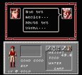 famicom rom ダンジョン＆マジック