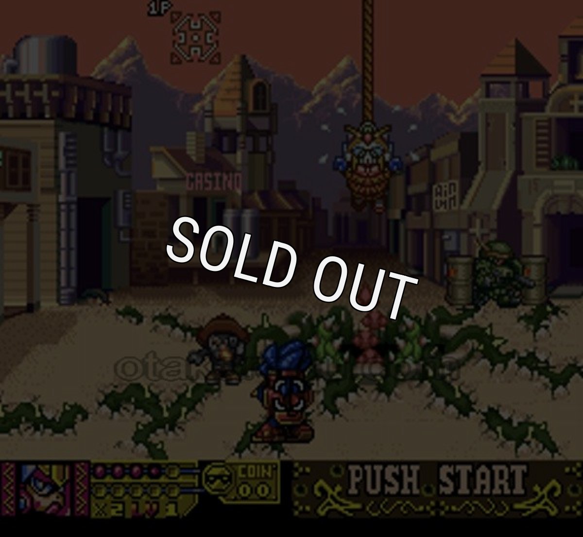 SFCソフトザ・グレイトバトルV