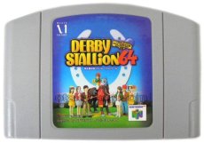 N64ソフト 中古 ダービースタリオン64