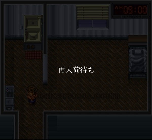 スーファミソフト スーパーパチンコ