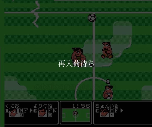 くにおくんの熱血サッカーリーグ ファミコンソフト / 起動確認済み プレイ画面 / Kunio-kun no Nekketsu Soccer League Famicom Game Gameplay Screenshot