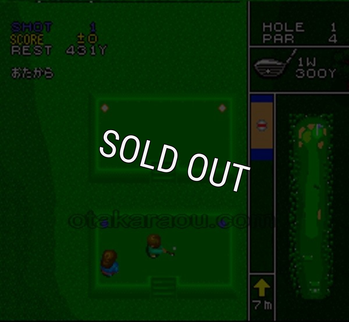 スーファミソフト スーパーバーディラッシュ