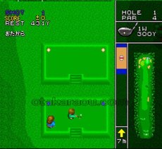 スーファミソフト スーパーバーディラッシュ