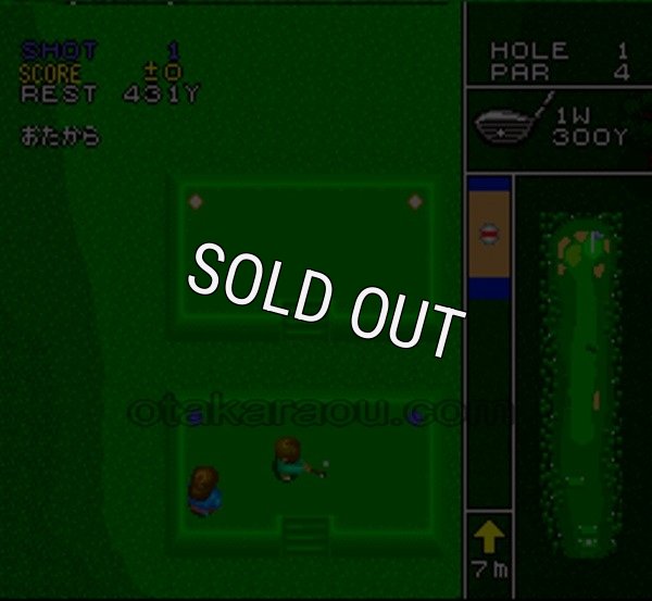 スーファミソフト スーパーバーディラッシュ