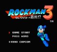 ファミコンソフト販売 ロックマン3