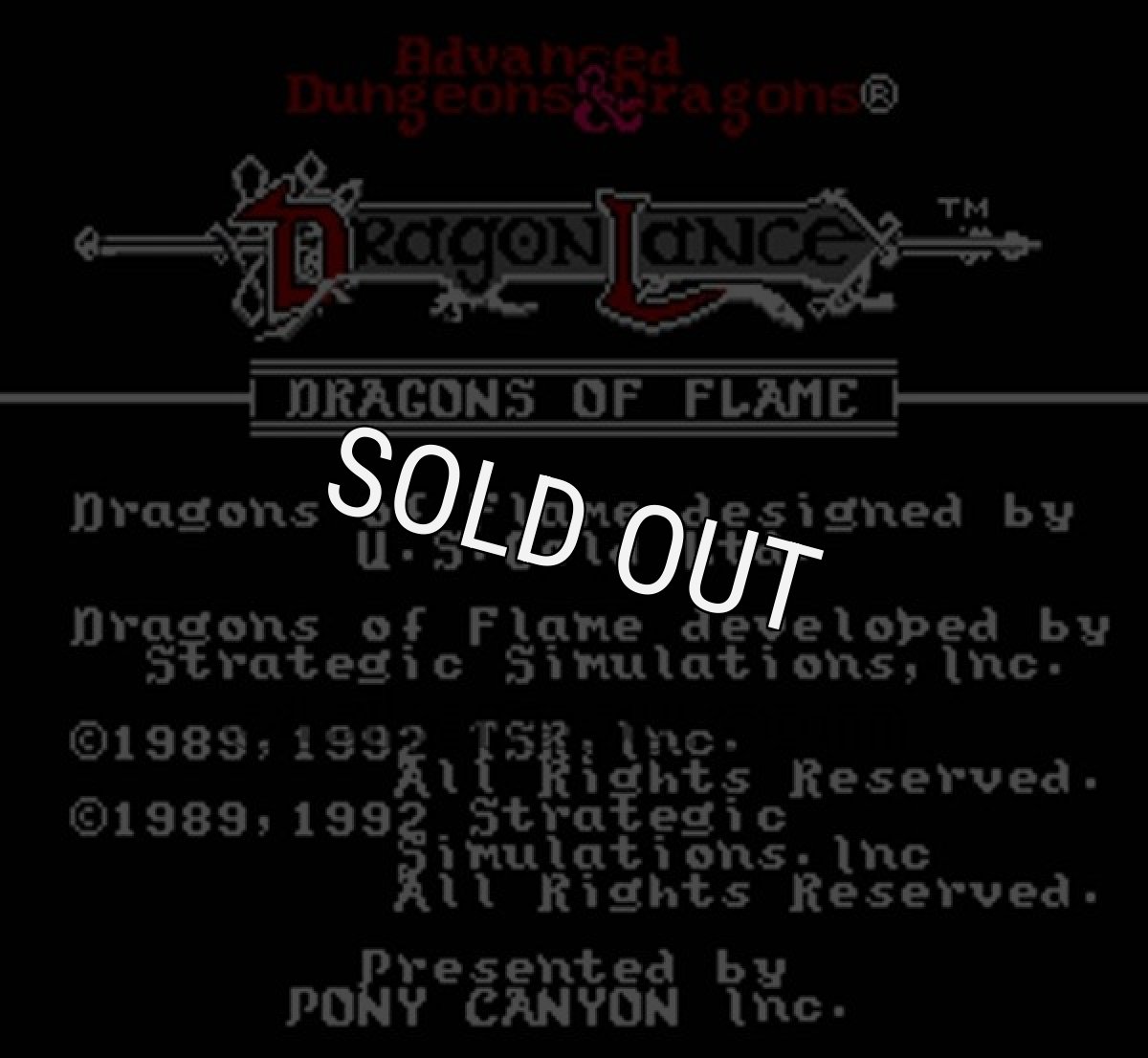 ファミコンソフト 名作 ドラゴン・オブ・フレイム