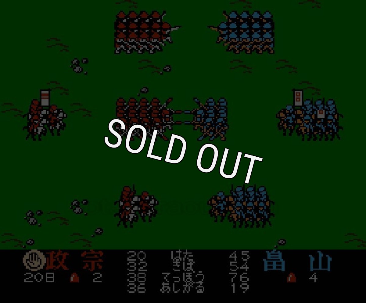 famicom rom 独眼竜政宗