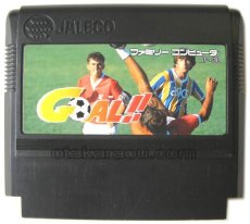 ファミコンソフト GOAL!!