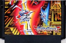 ファミコンソフト クライシスフォース