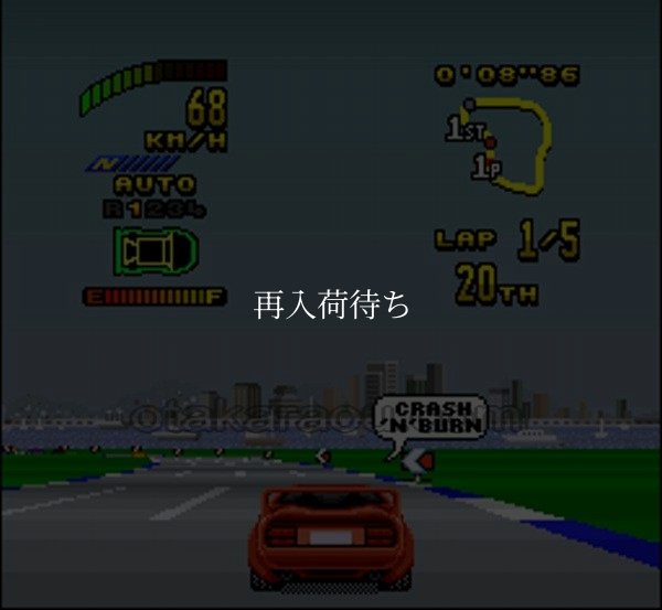 トップレーサー2 スーパーファミコンソフト / 起動確認済み プレイ画面 / トップレーサー Super Famicom Game Gameplay Screenshot
