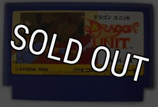 ファミコンソフト 武田信玄・を通販 販売【ファミコンショップ