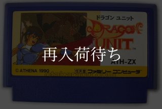 ベストプレープロ野球 ソフトのみ ファミコンソフト (新品電池交換可