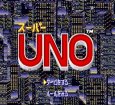 スーパーファミコンソフト画像 スーパーUNO