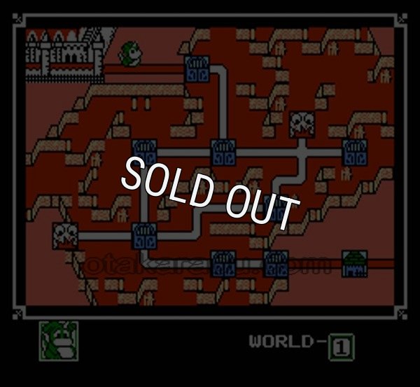 ファミコン販売 ブロディアランド