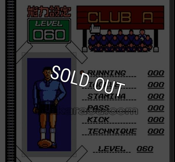 famicom game image スーパーラグビー