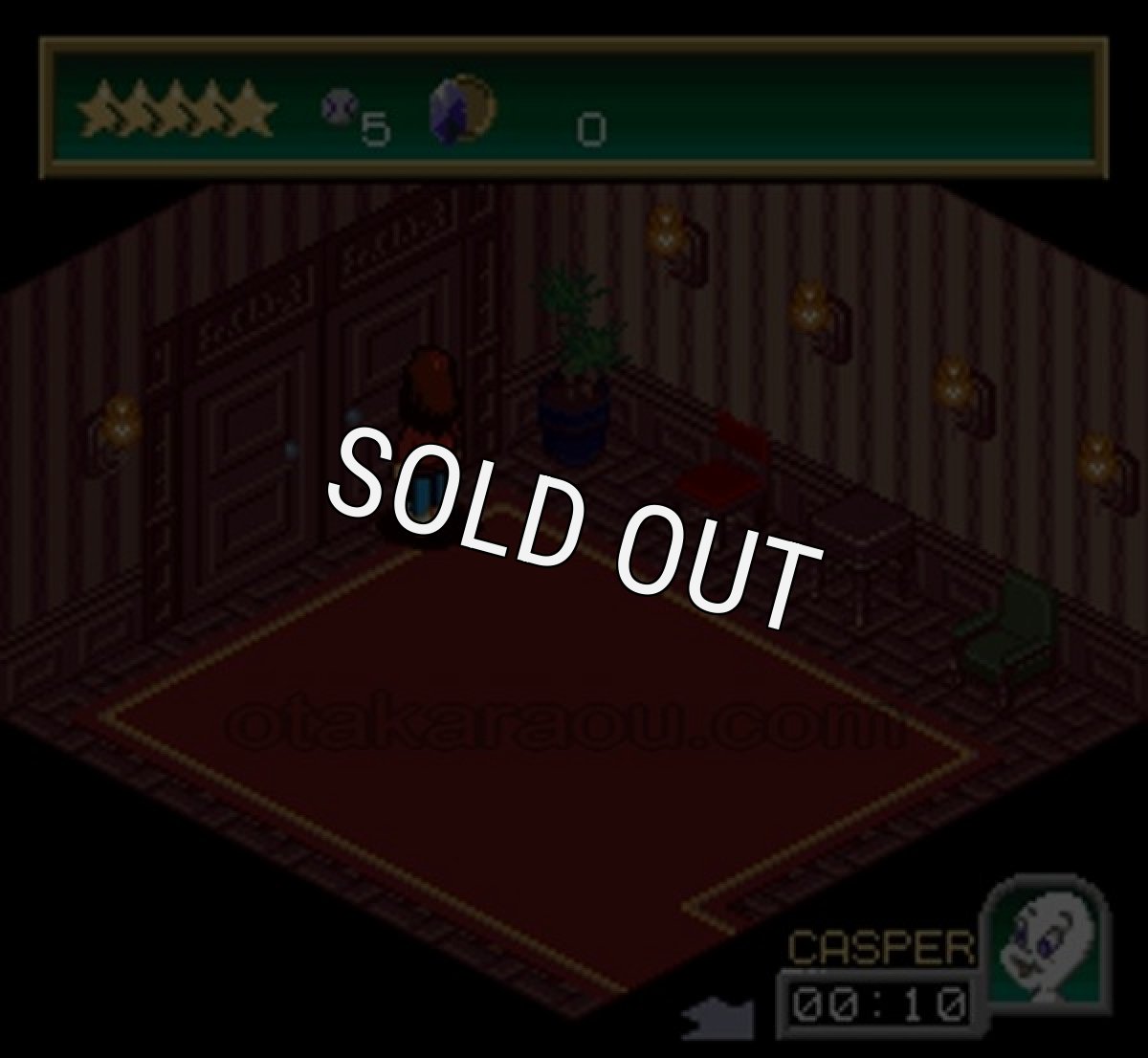 スーパーファミコンソフト一覧 キャスパー