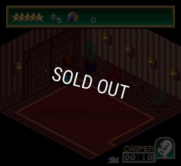 スーパーファミコンソフト一覧 キャスパー