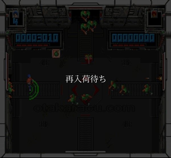 SFCソフトSMASH TV