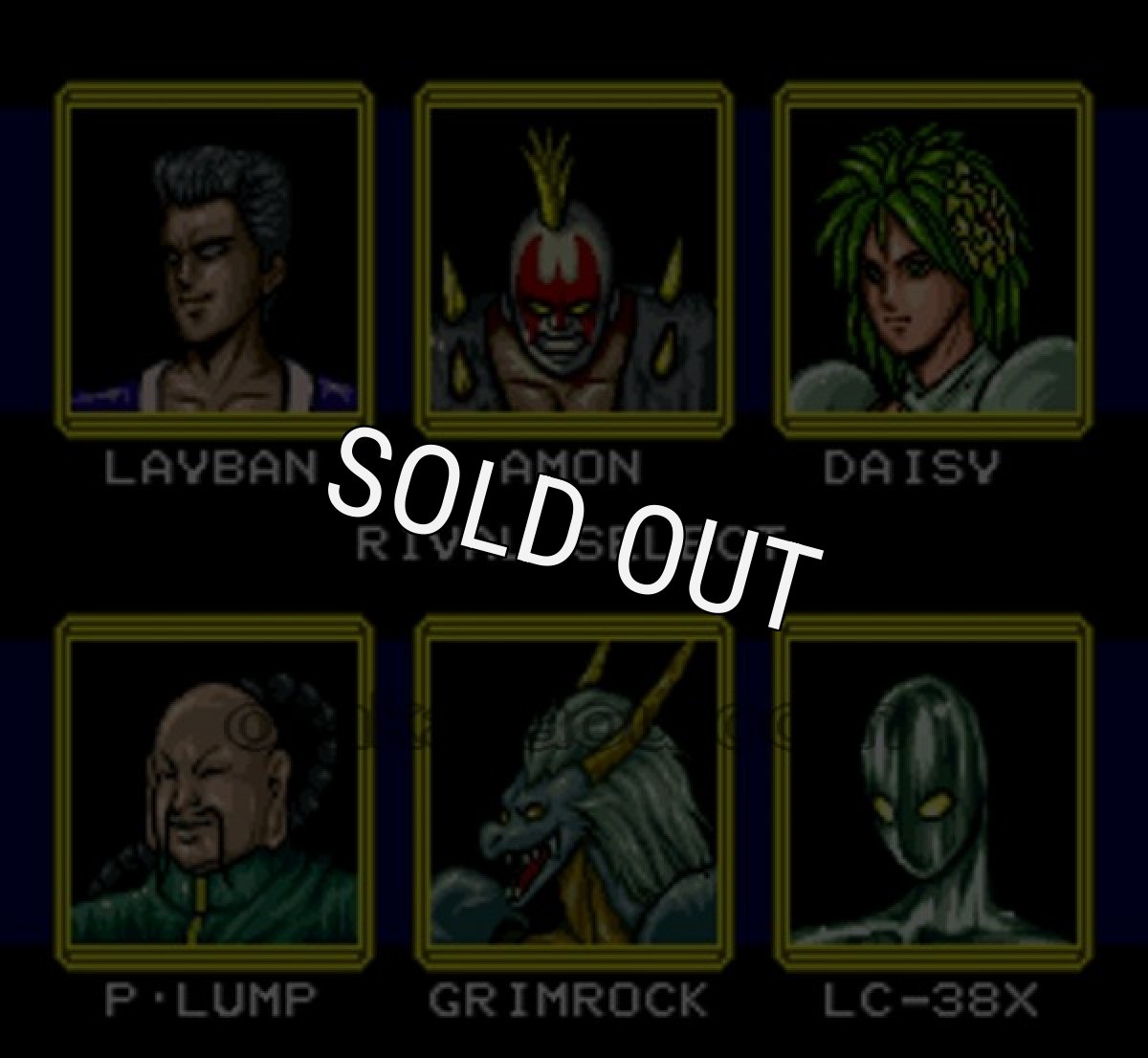 スーファミ名作 対決!!ブラスナンバーズ