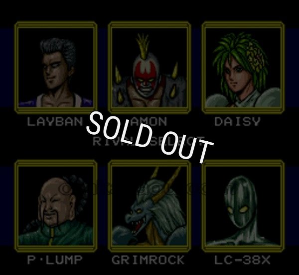 スーファミ名作 対決!!ブラスナンバーズ