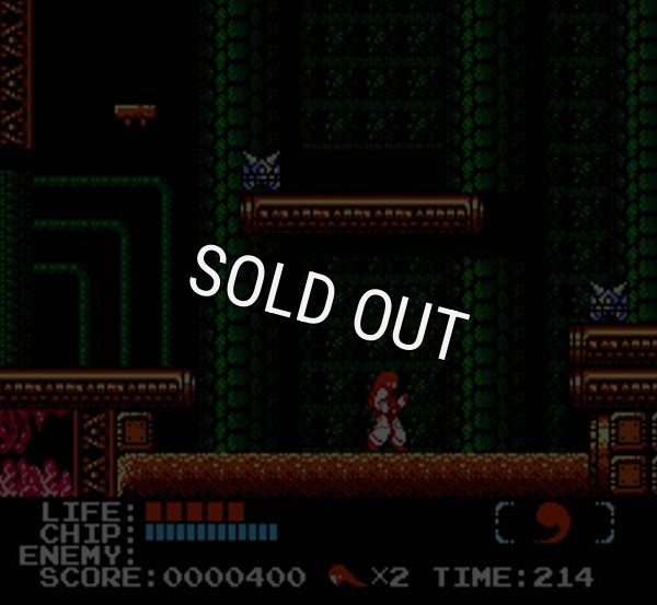 【ファミコン画像】地獄極楽丸