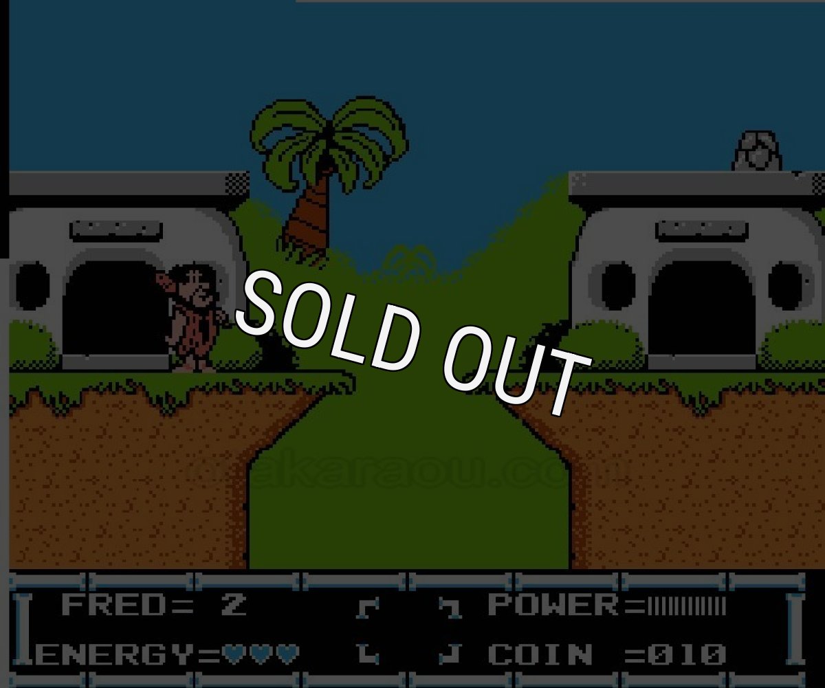 ファミコンソフト画像 フリントストーン