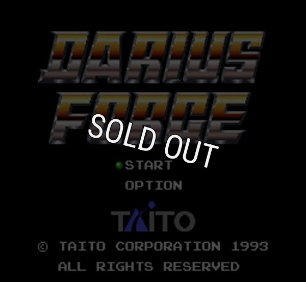 スーパーファミコンソフト 中古 ダライアスフォース