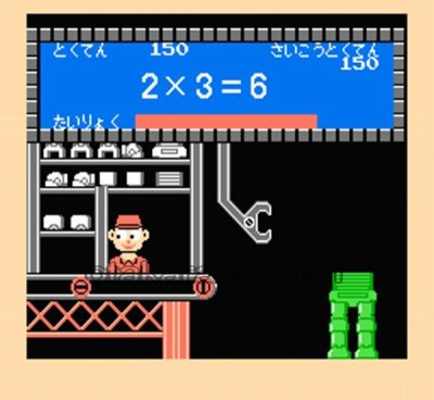 けいさんゲーム 算数2年 ファミコンソフト カセットのみ (端子清掃済