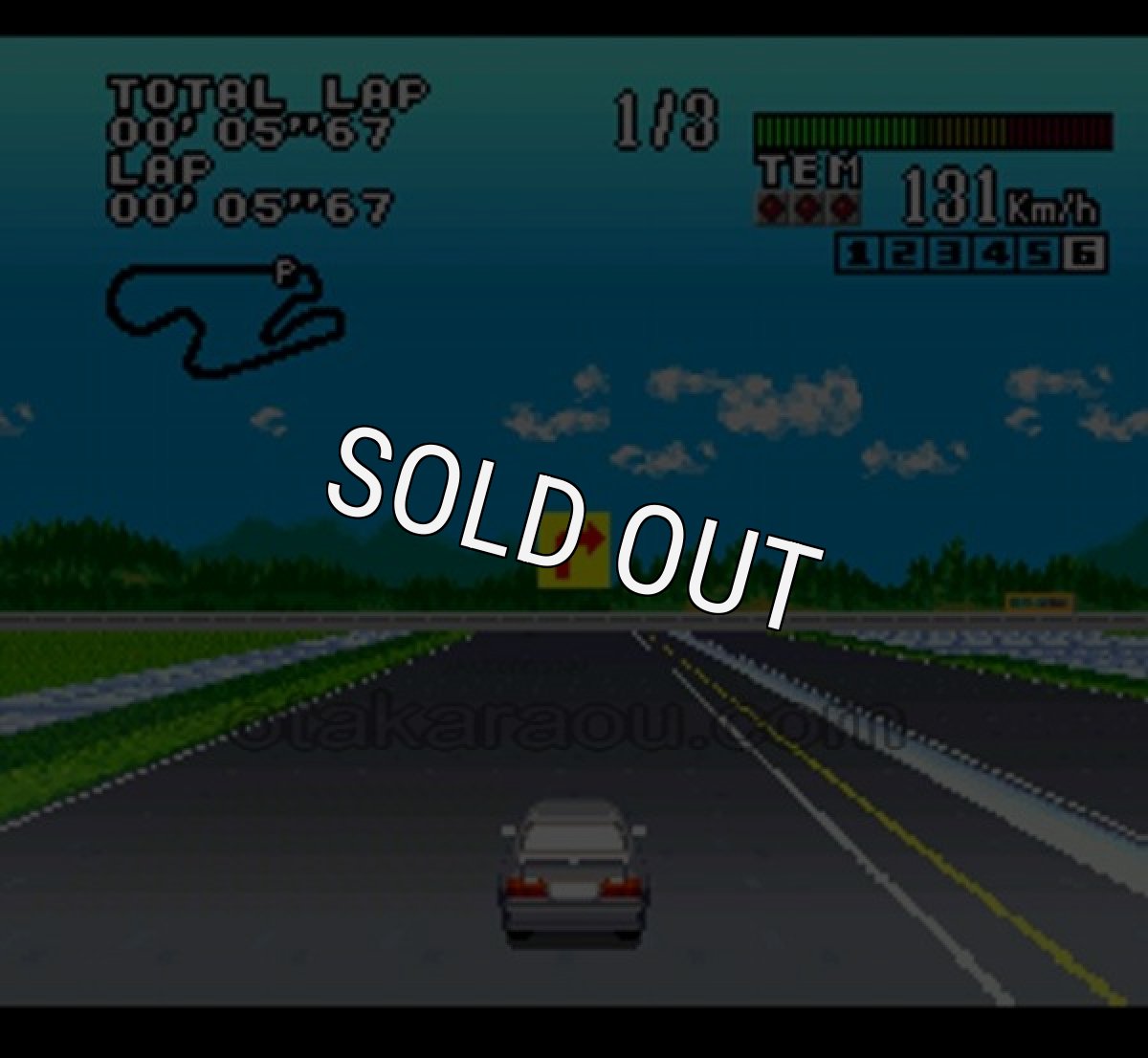 SFCソフトGTレーシング