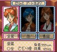 スーファミソフト スーパーリアル麻雀PIV