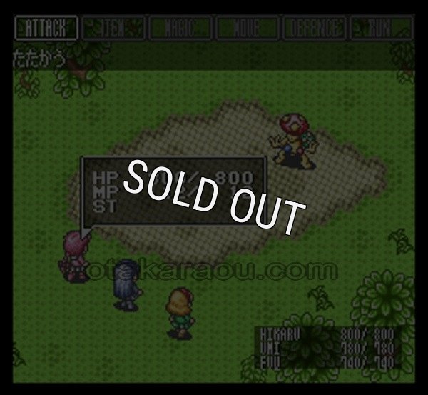 スーパーファミコン中古 魔法騎士 レイアース