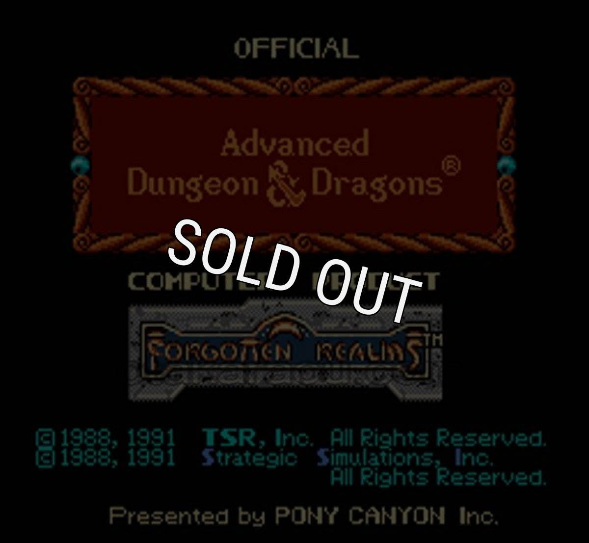 ファミコンソフト画像 ヒルズファー