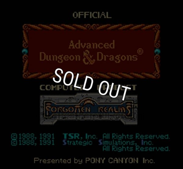 ファミコンソフト画像 ヒルズファー