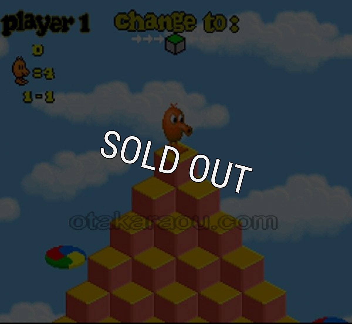 スーパーファミコンソフト一覧 キュー・バート3