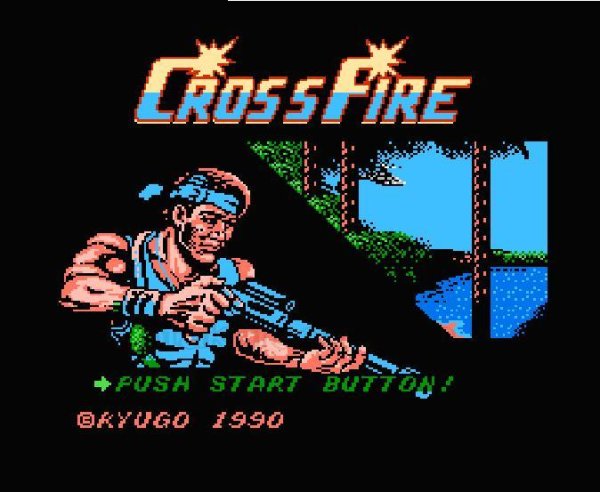 クロスファイヤー ファミコンソフト / 起動確認済み プレイ画面 / Cross Fire Famicom Game Gameplay Screenshot