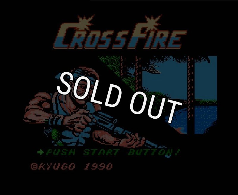 Cross Fire (NES) - Vintage Japanese Game Online