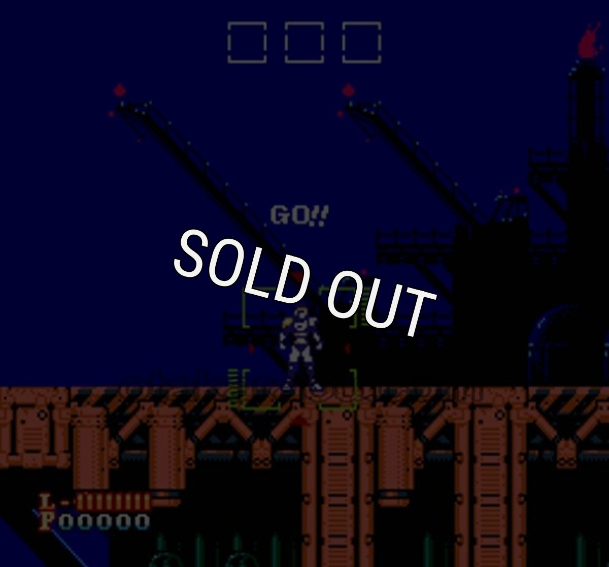 famicom rom 特救指令 ソルブレイン