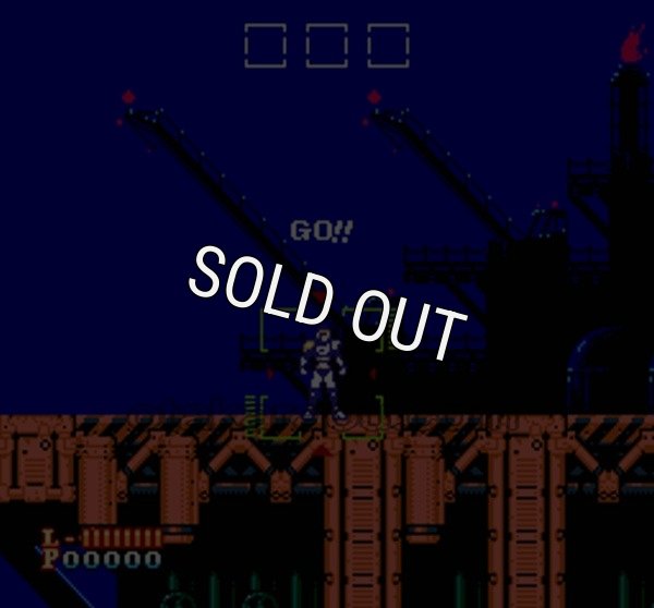 famicom rom 特救指令 ソルブレイン