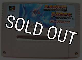 スーパーファミコンソフト スーパーニチブツマージャン4 基礎 スーパーファミコンソフト スーパーニチブツマージャン4 基礎