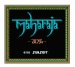 マハラジャ ファミコンソフト / 起動確認済み プレイ画面 / Maharaja Famicom Game Gameplay Screenshot