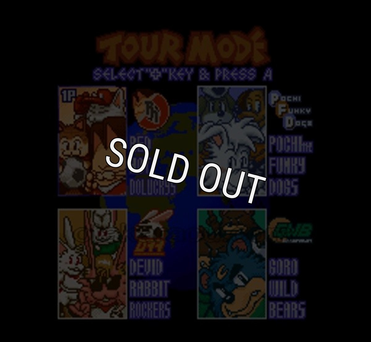 スーファミ名作 ドラッキーのAりーぐさっかー