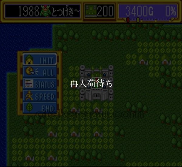 ロードモナーク スーパーファミコンソフト / 起動確認済み プレイ画面 / Lord Monarch Super Famicom Game Gameplay Screenshot